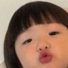 Coreaninha fofa 💕 6