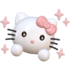 새 H