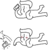 Meme salting  10