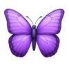IPhone emoji animals  15