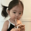 Bocil Korea  21