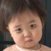 Bocil korea 11