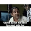 Hindi meme new  6