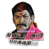Tamil comedy 15