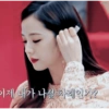 Blackpink jisoo 22
