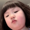 Bocil korea 5
