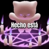 Hecho está maobabie