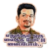 Tamil comedy 7