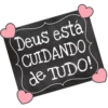 Deus está CUIDANDO de TUDO!