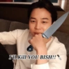 Mll Kill YOU BISH!!