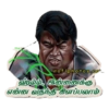 Tamil comedy 22