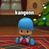 kangenn