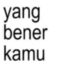 Anomali bocil windah basudara 5