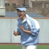 TER DINO DINO 우와 A