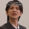 LAGI SERIUS GAUSA KIDDING
