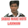 SABKE NAHI HOTE LAXMAN