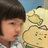 BOCIL KOREA CENTILL 9