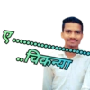 5....... ए ...चिकन्या