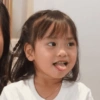 Ritsuki ngakak 7
