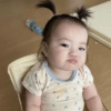 Bocil korea 16