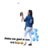Dekho isse gand se susu krti hee