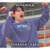 Gose Let's Go Seventeen 9