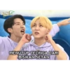 Gose Let's Go Seventeen 8