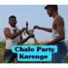 Chalo Party Karenge
