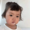 Coreanita 5