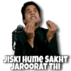 3 Idiots (part-2) 10