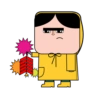 不