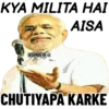 MEMES 6
