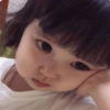 어