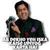 3 Idiots (part-2) 17