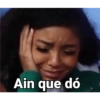 Now United Memes 18