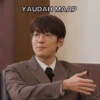 YAUDAH MAAP