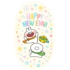 Happy new year 7