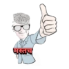 הגב