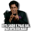 3 Idiots (part-2) 11