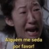 Alguém me seda por favor!