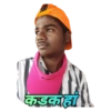 कडक हा 2010 04.24 12:23