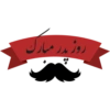 روز پدر 5