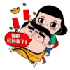 你的
红包来了!
w
111
///