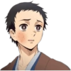 Kimetsu No Yaiba 5