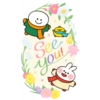 Happy new year 30