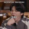 NGANTUK MASEHH (집중)