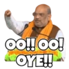 OO!! OO!
OYE!!