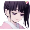 Kimetsu No Yaiba 7