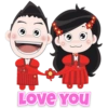 Love You Texts 14