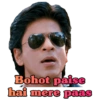 Bohot paise
hai mere paas